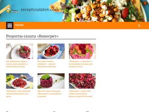 Receptysalatov.com