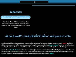 Deepseatastingroom.com