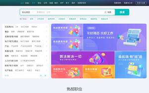 bosszhipin.com