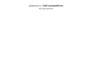 ele-market.ru