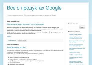 Lexxsakhalin.blogspot.com