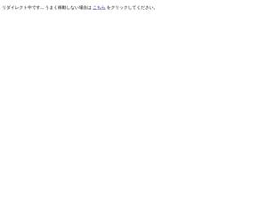 oucc.jp
