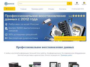 hk-service.ru