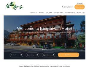 kingtaiwan.com.tw