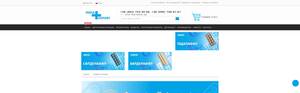India-export.com.ua