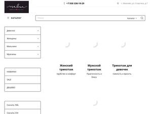 Ooomalina.ru