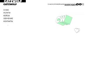 Catzwolf.com