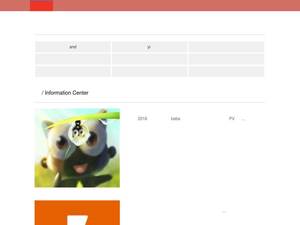 adtrackz.net