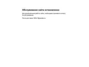 anteya-studio.ru