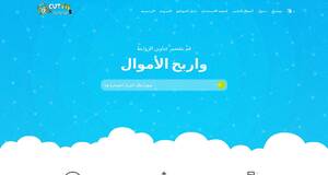 cut-fly.com