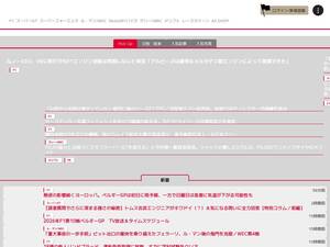 as-web.jp