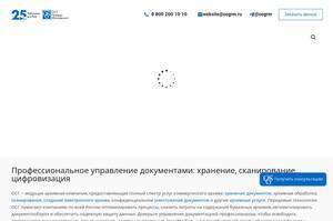 osgrm.ru