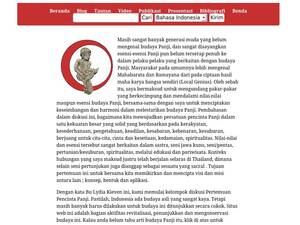 Ppanji.org