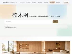Cnzhengmu.com
