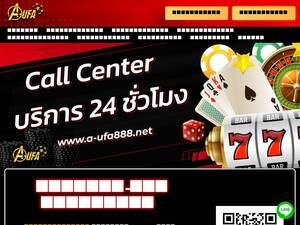 a-ufa888.net