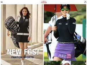 fantom.co.kr