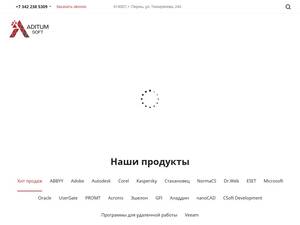 Aditum-soft.ru