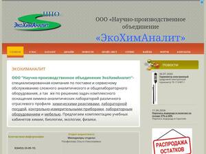 sarlab.ru