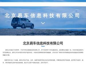 Ycgslb.com