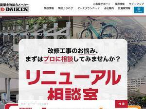 daiken.ne.jp