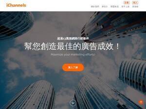 idragon.info