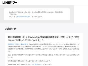 yj.pn