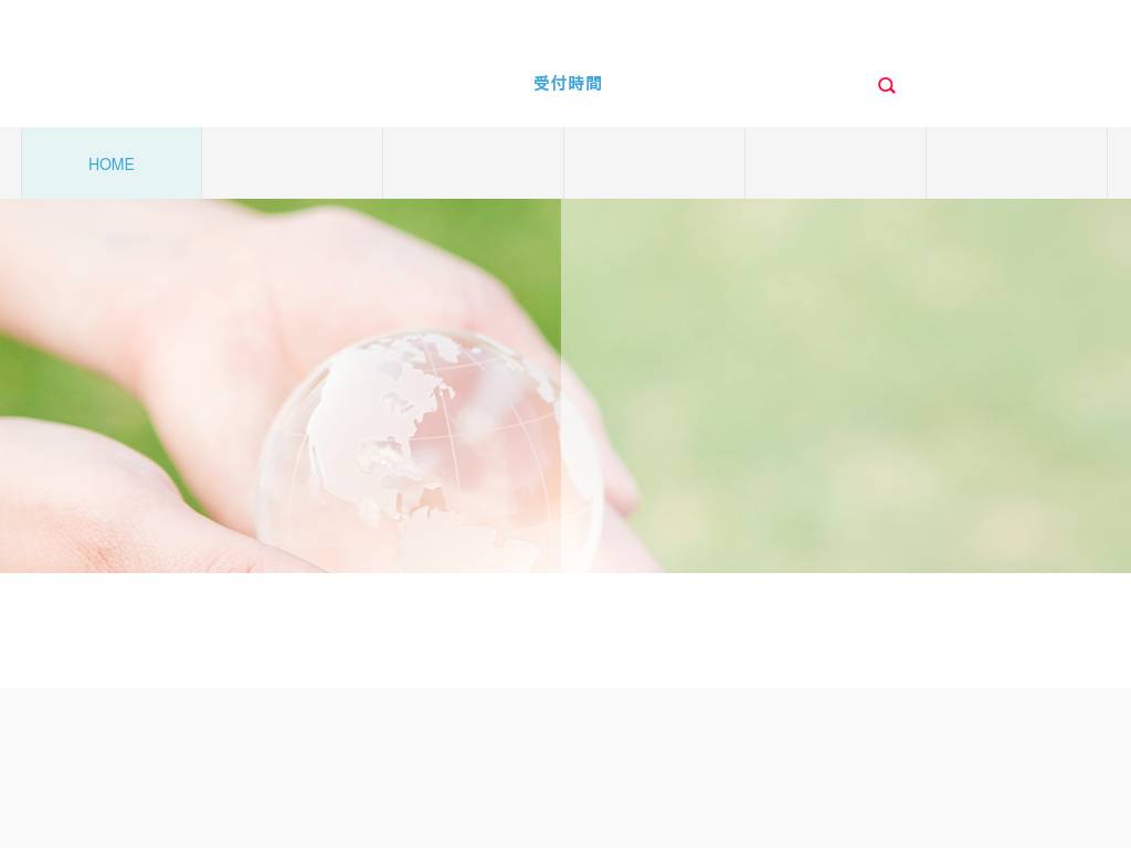 Tokumen.co.jp