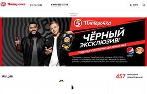 5ka.ru
