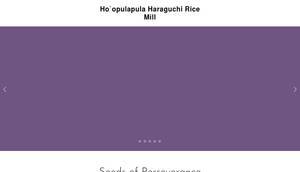 haraguchiricemill.org