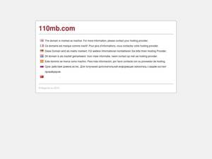 110mb.com