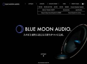 blue-moon.audio