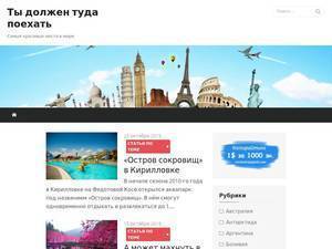 intellkaz.kz