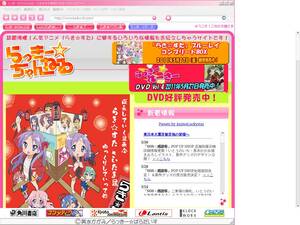 lucky-ch.com