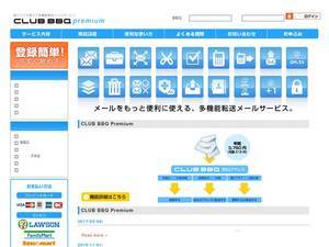Clubbbq.com