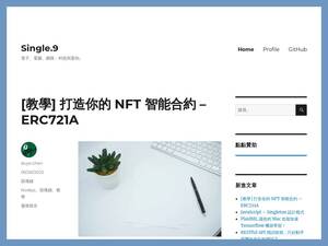 single9.net