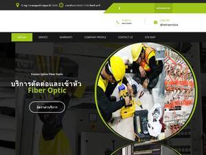 Technetinfo.co.th