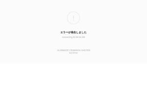 Qoo10.jp