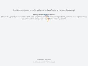 Oshogid.com