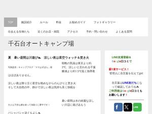 1059dai.com