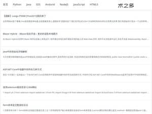 Shuzhiduo.com