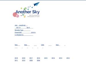 anothersky.pw