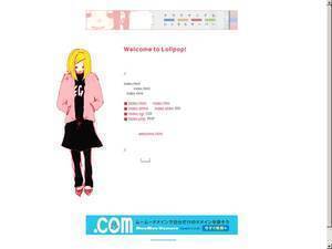 izuko-gen.com