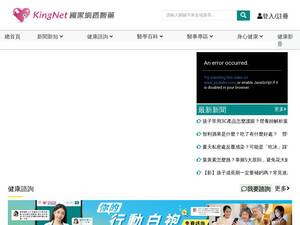 kingnet.com.tw