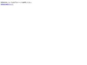 Smp.ne.jp