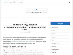 Imk.com.ua