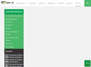 camara-e.net