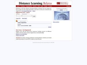 Dl.gsu.by