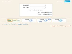 Studyn.jp