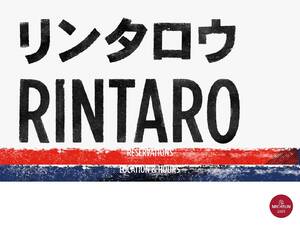 Izakayarintaro.com