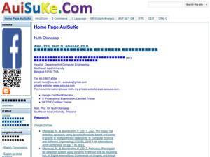 auisuke.com